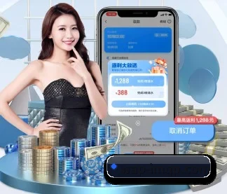 im棋牌 APP